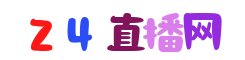 足总杯直播