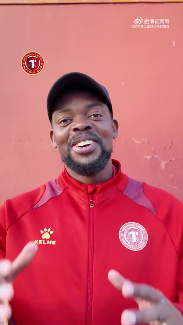 11月8日铁西通顺场，辽宁铁东说念主vs佛山南狮，加冕之战，不见不散！