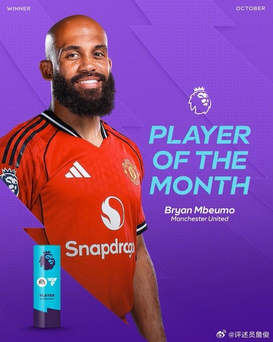 詹俊：姆伯莫在曼联关键端是主要元勋，图赫尔最系念凯恩的替补